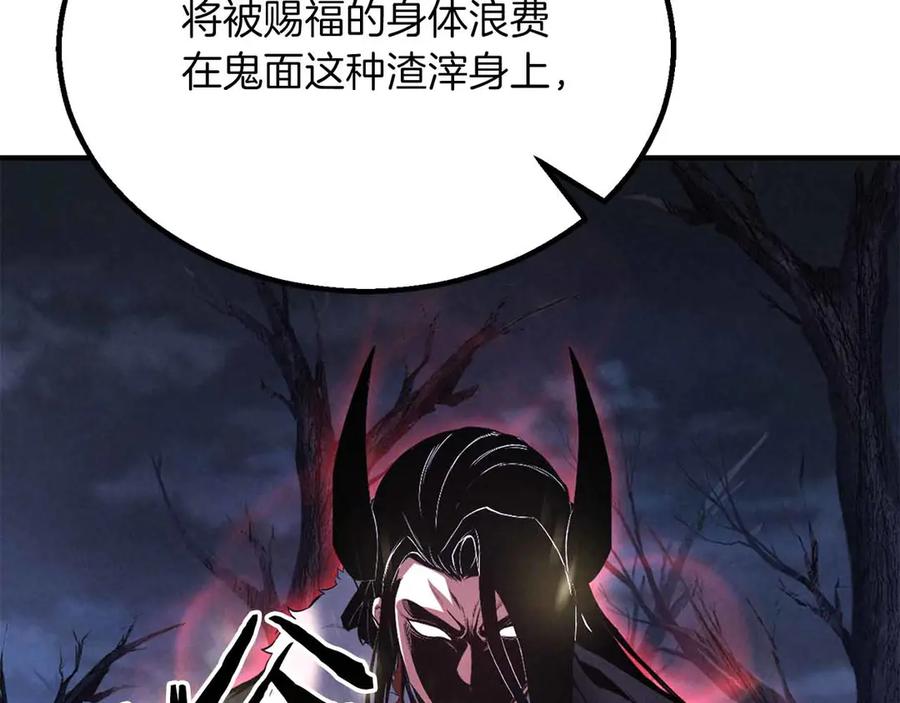 第366页