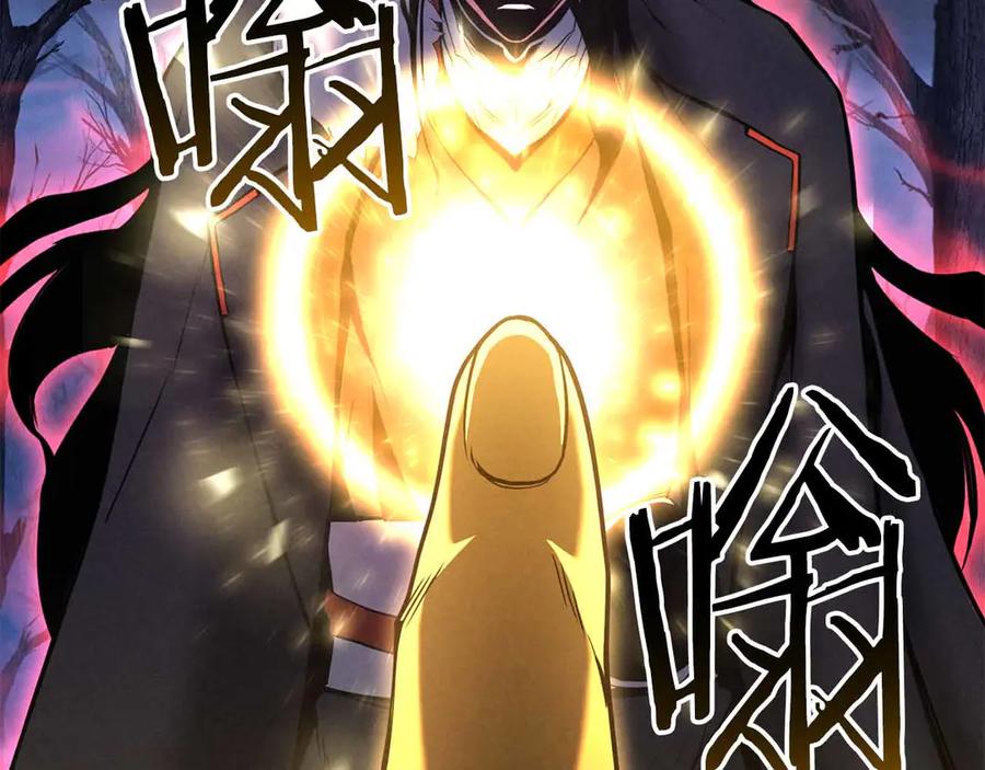 第367页