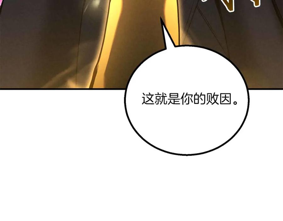 第368页