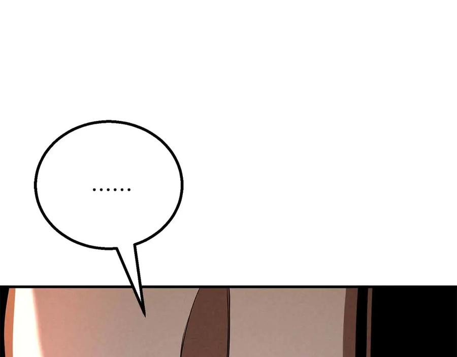 第370页