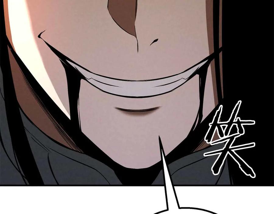 第371页