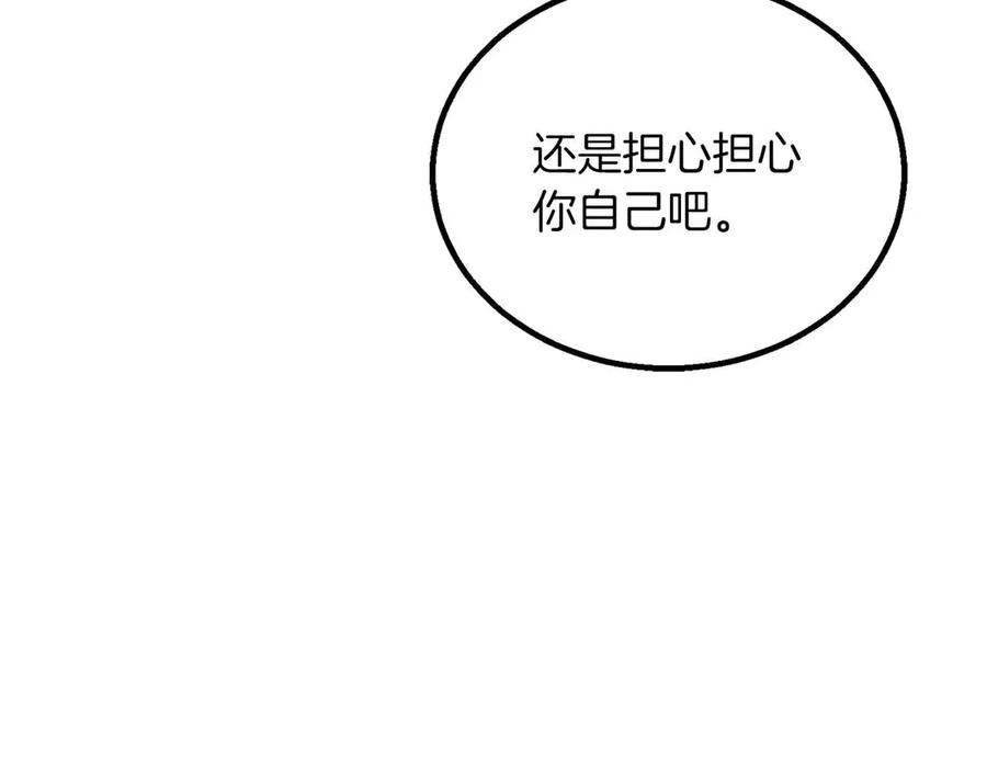 第372页