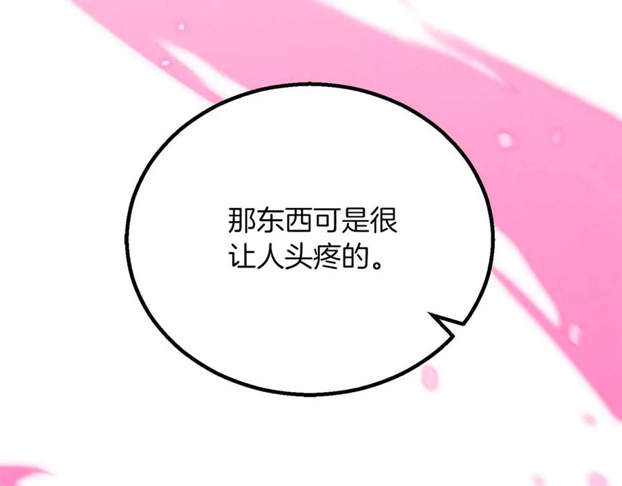 第375页