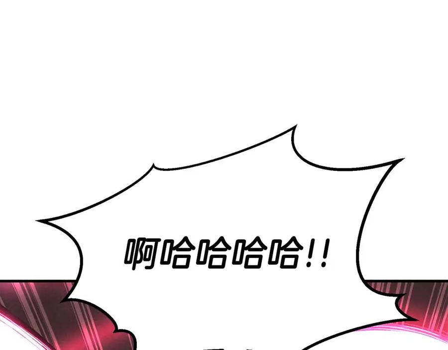 第382页