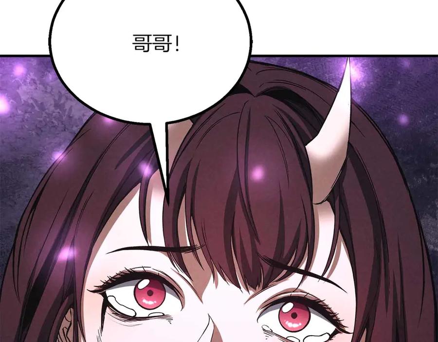 第223页