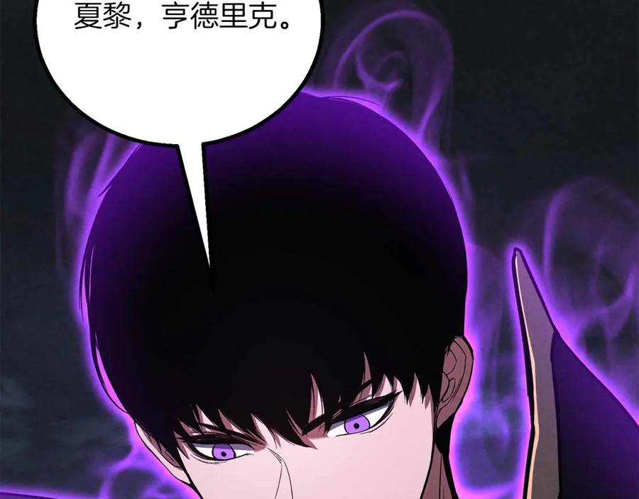 第226页