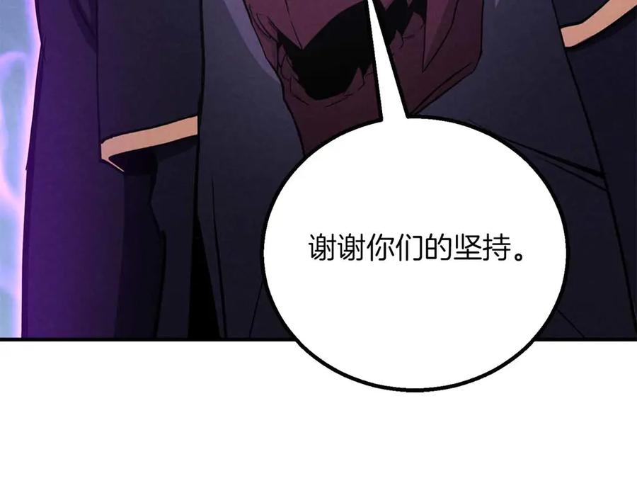 第228页