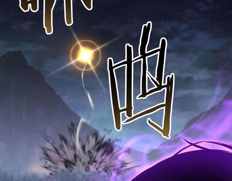 第230页