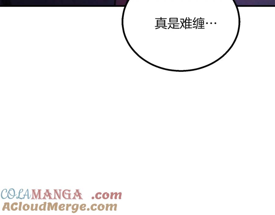 第233页