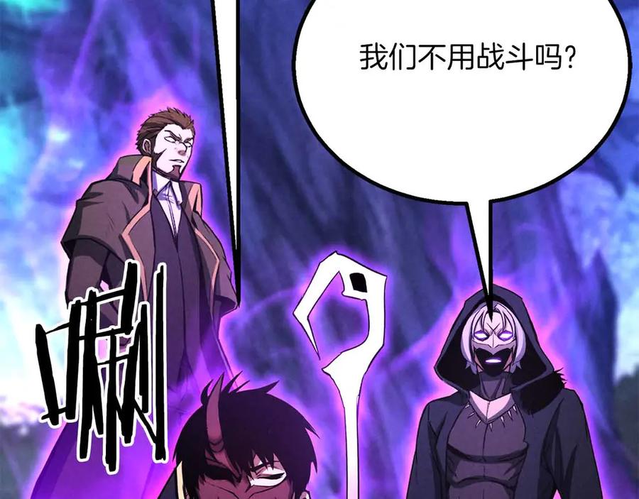 第235页