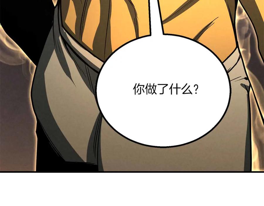 第247页