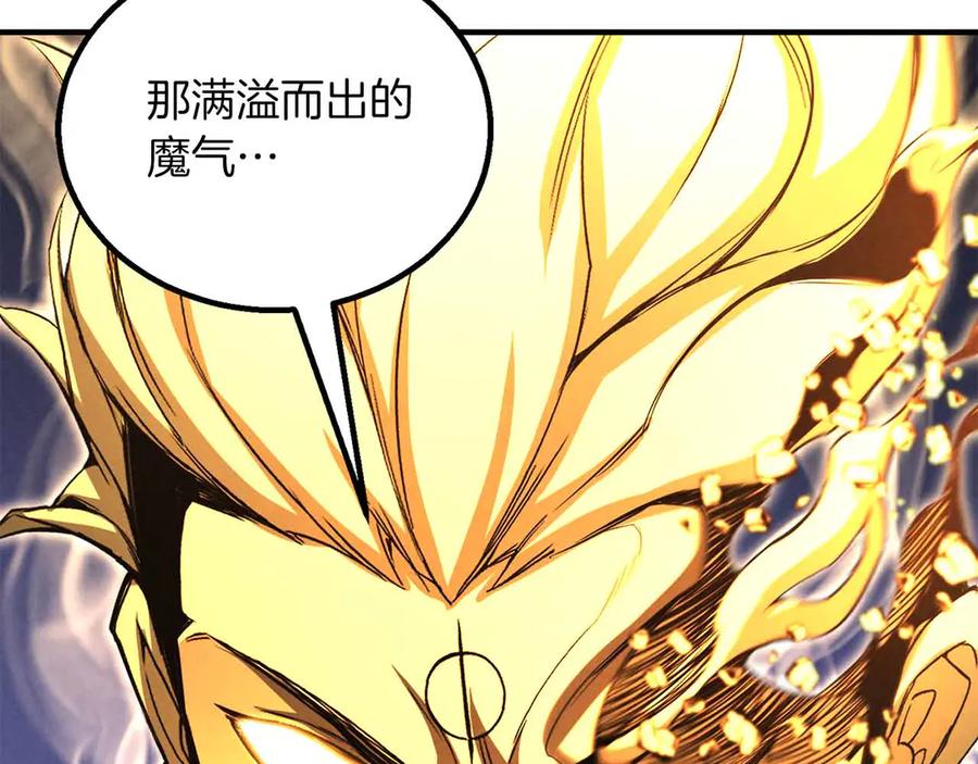 第250页