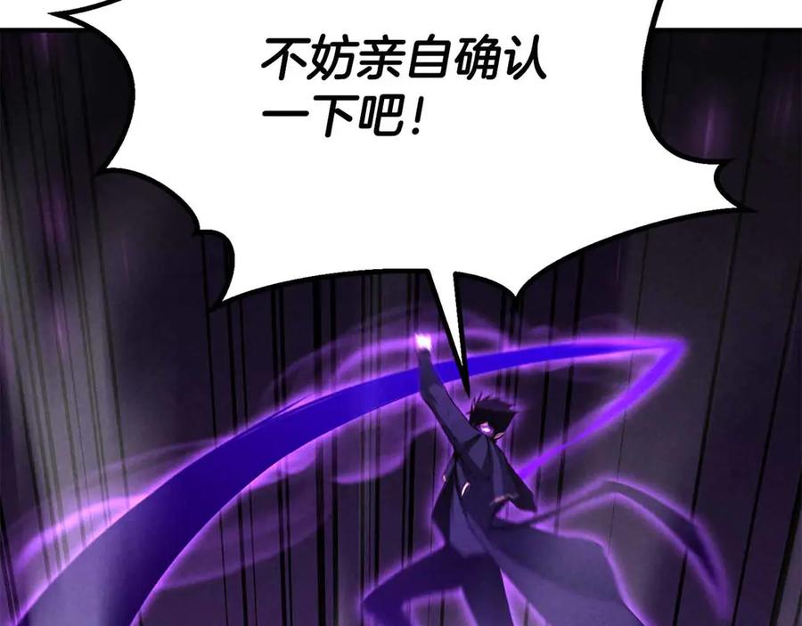 第254页