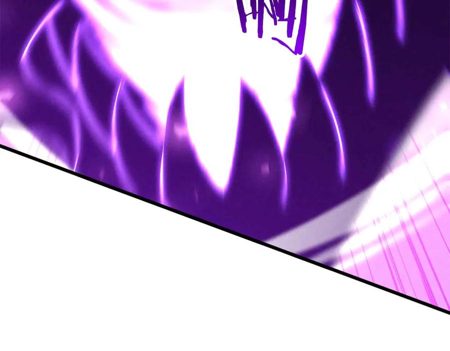 第259页