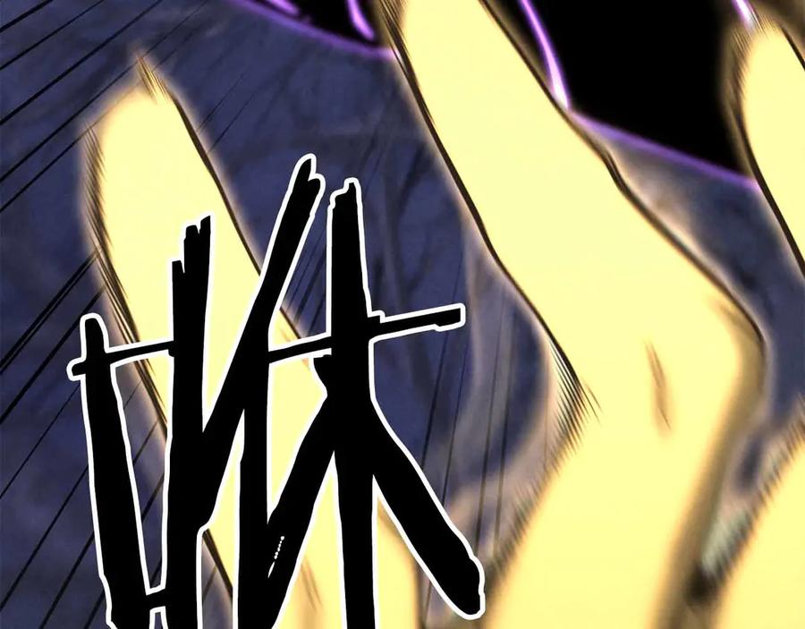 第275页
