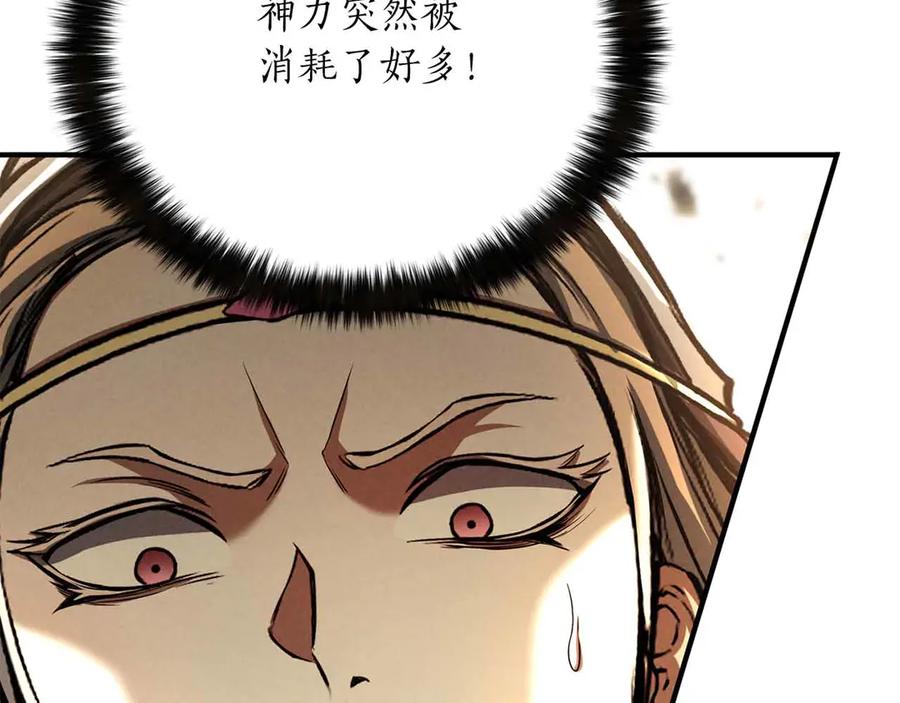 第284页