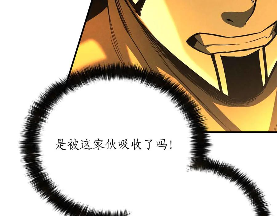 第287页