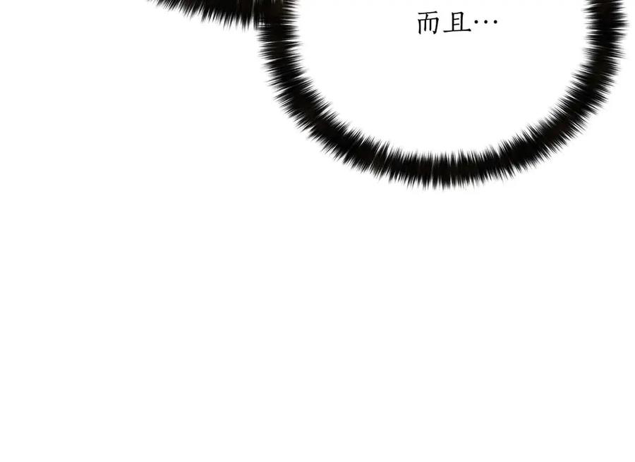第288页