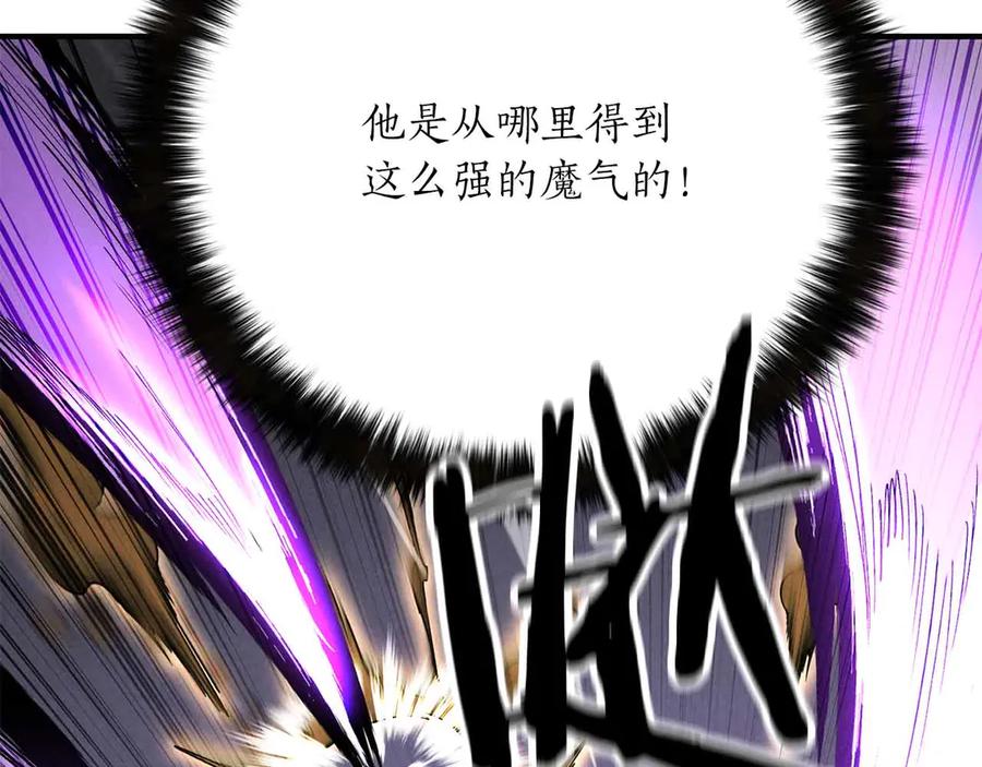 第290页