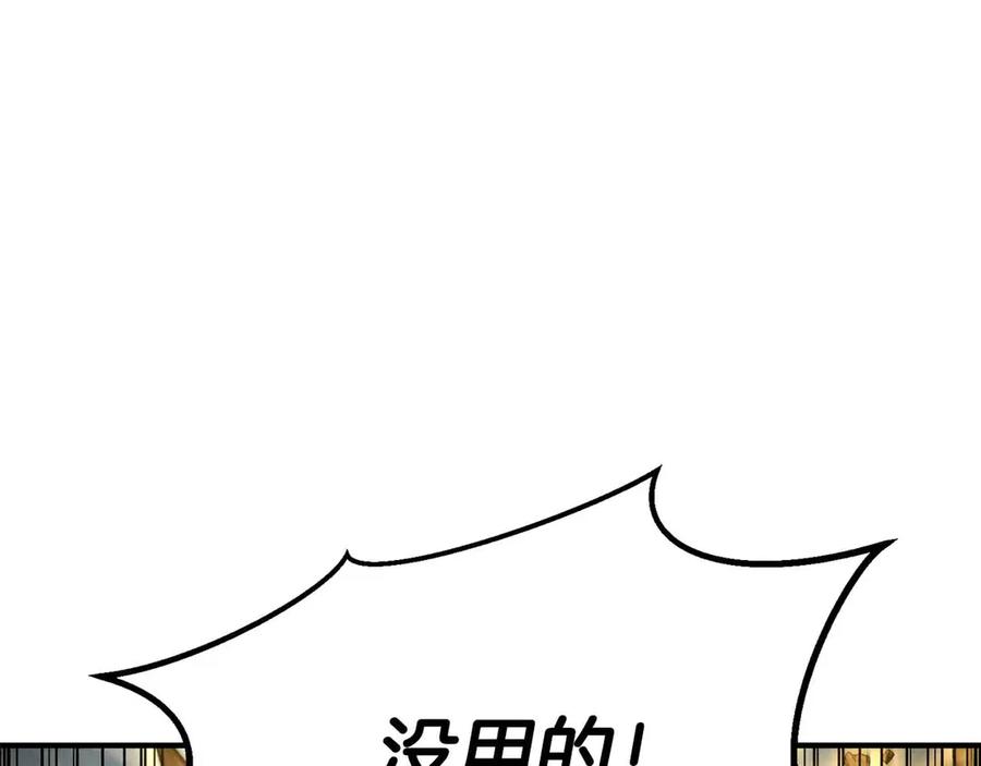 第296页