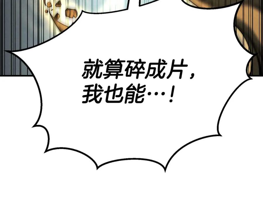 第300页