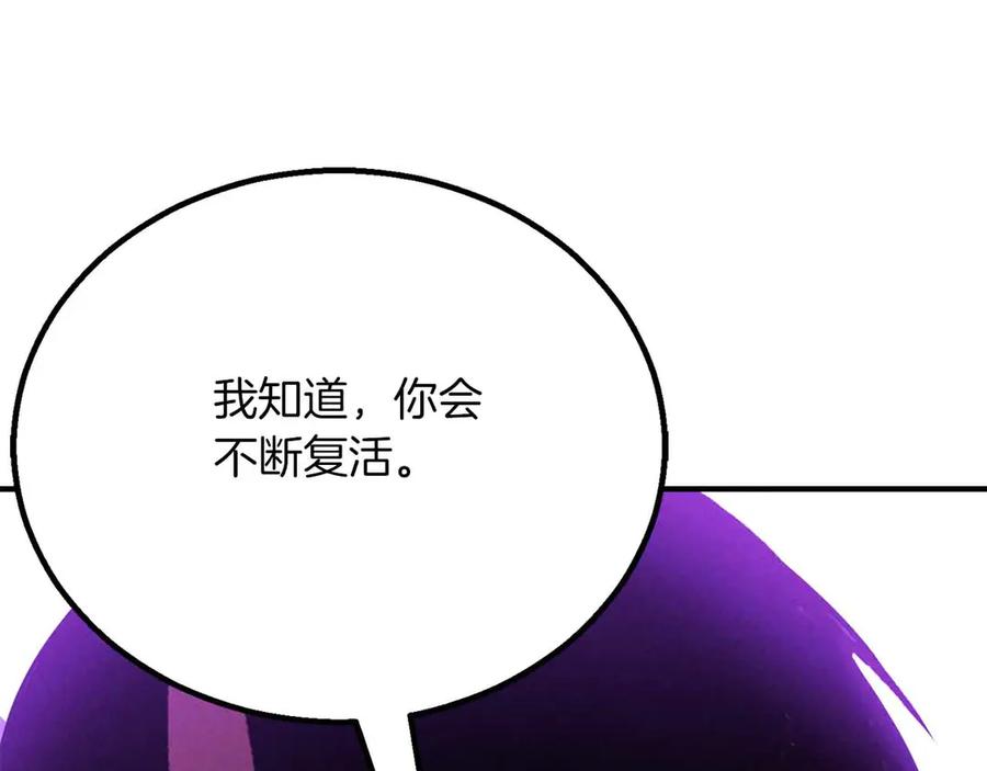 第310页