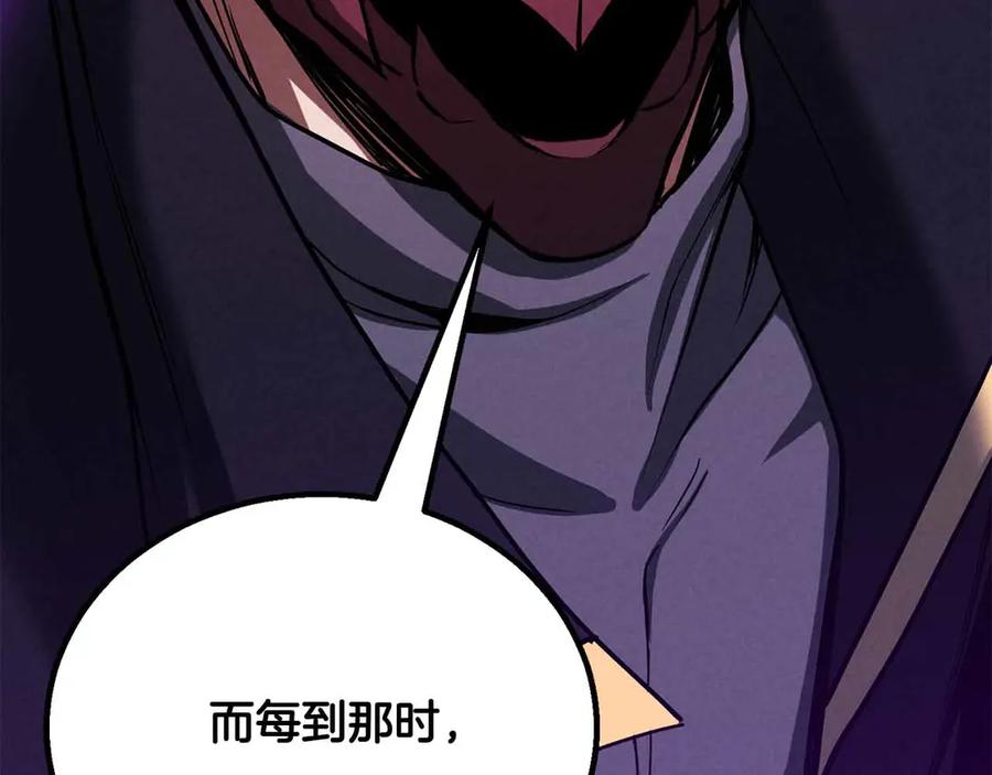 第312页