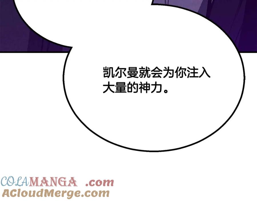 第313页