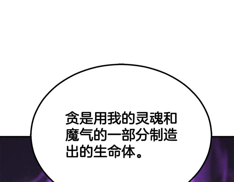 第315页