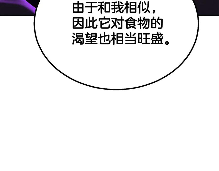 第319页