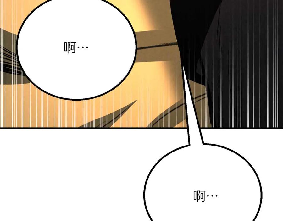 第332页