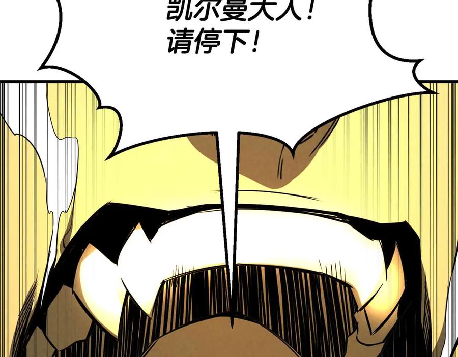 第334页