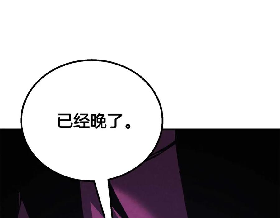 第338页