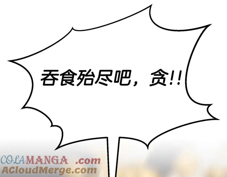 第341页
