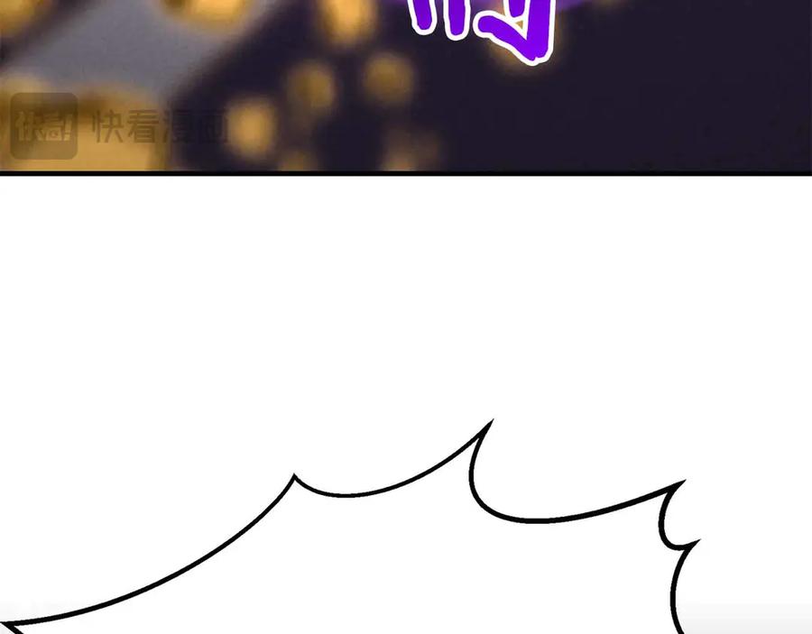 第347页