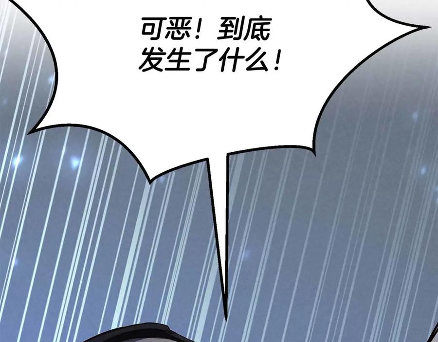 第348页