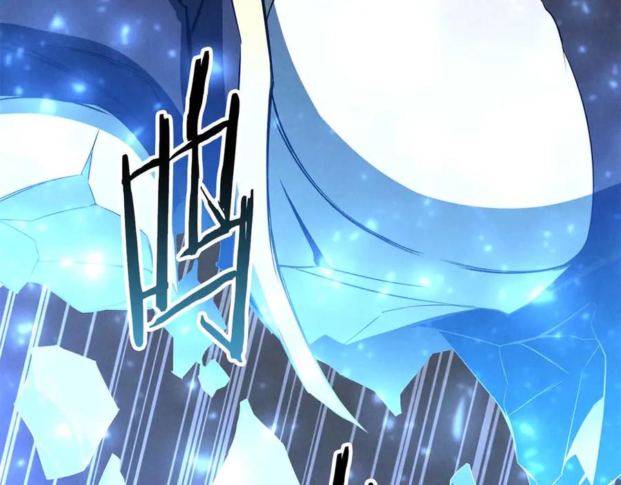 第351页