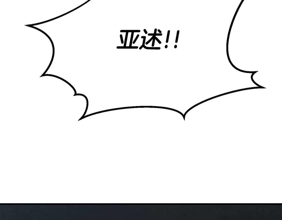 第354页