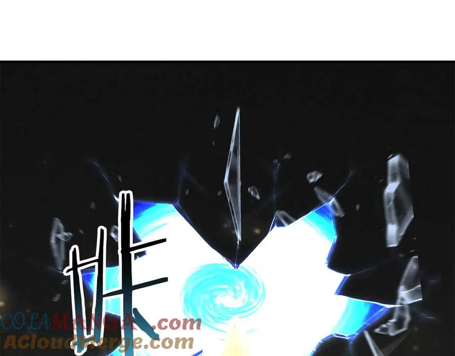 第357页