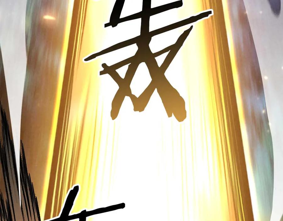 第360页