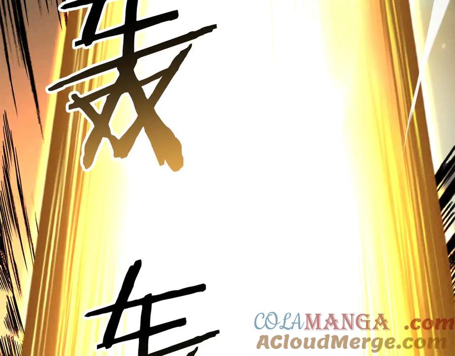 第361页