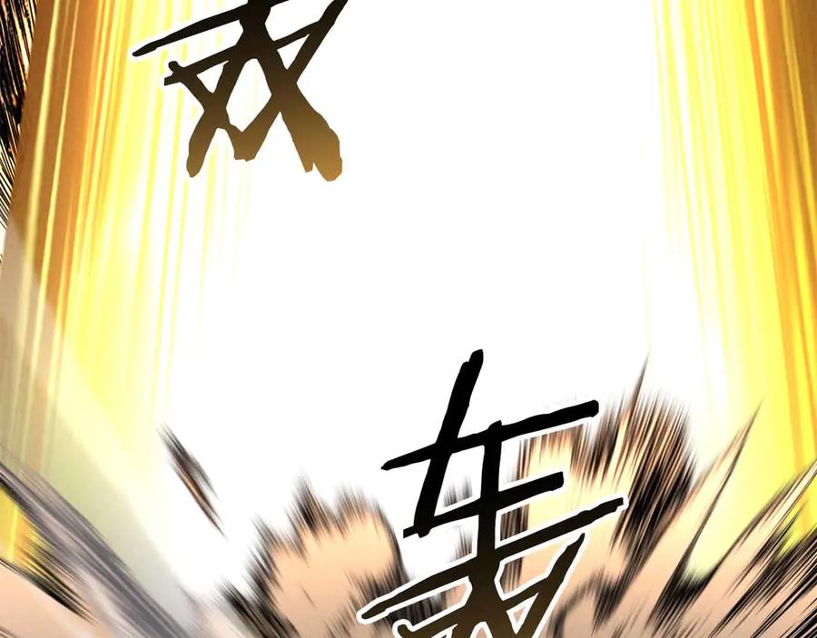 第362页