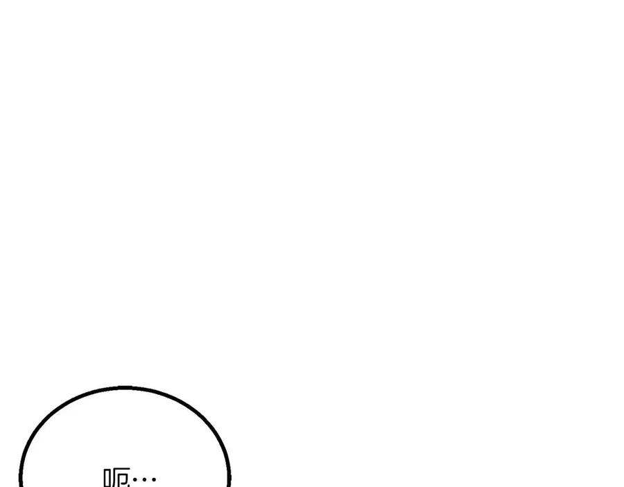 第364页