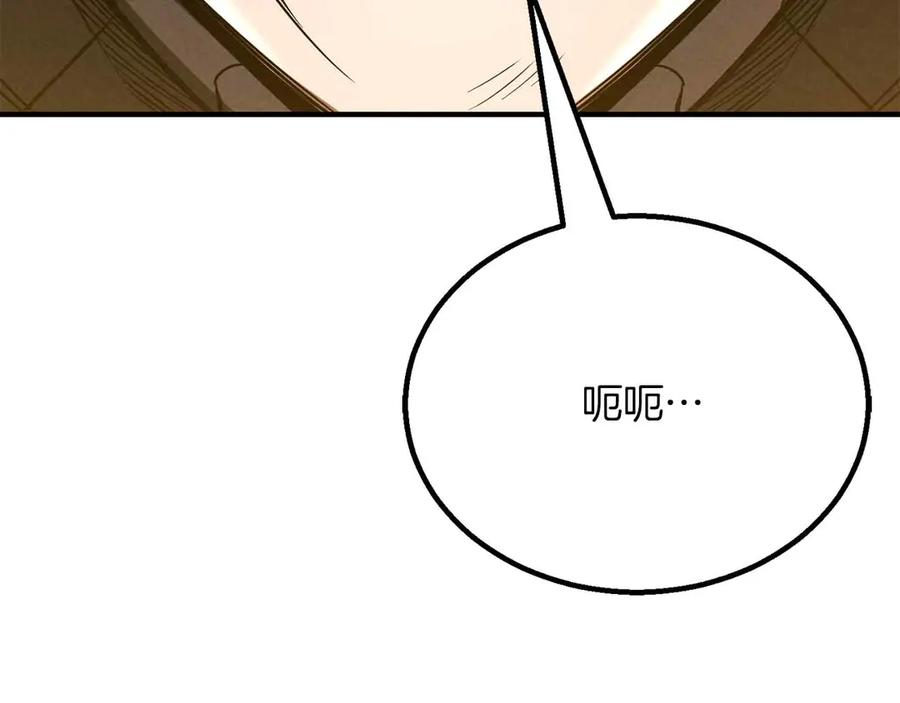 第366页