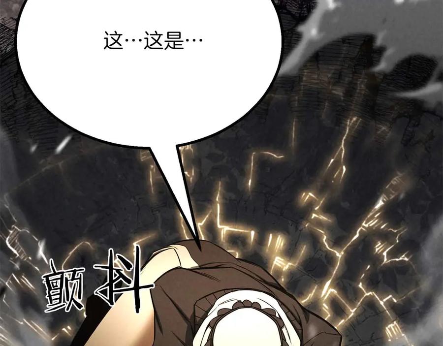 第368页
