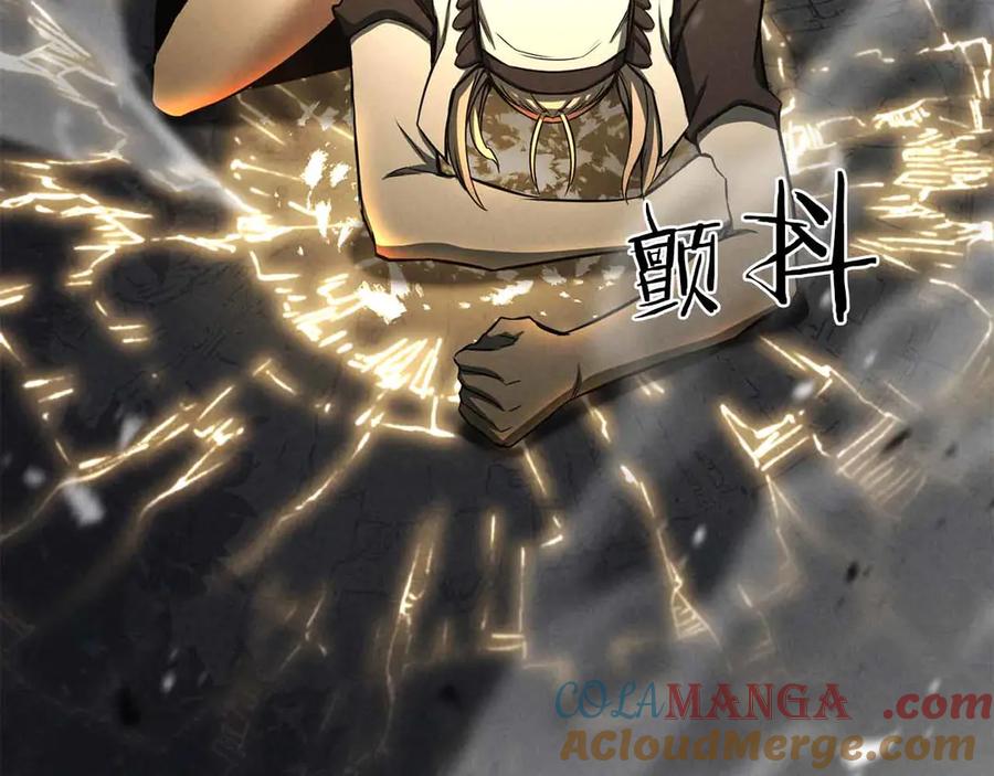 第369页