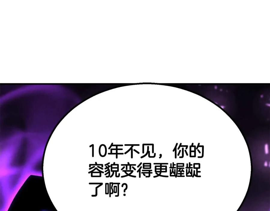 第378页