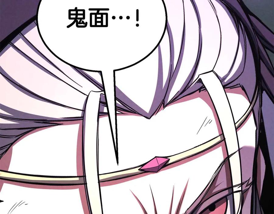第390页