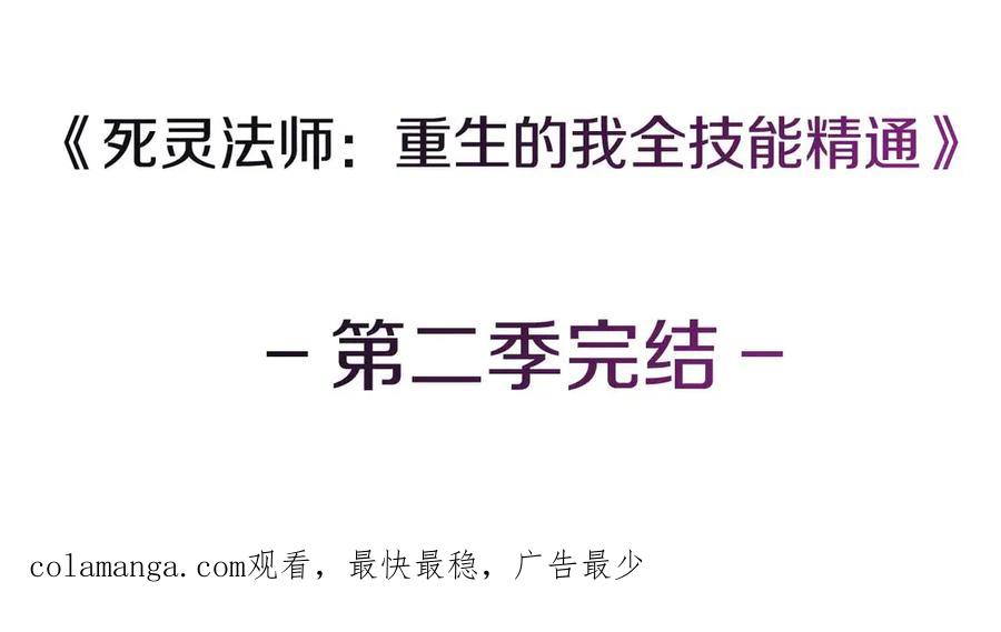 第399页