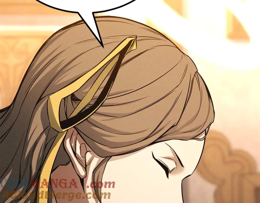 第205页